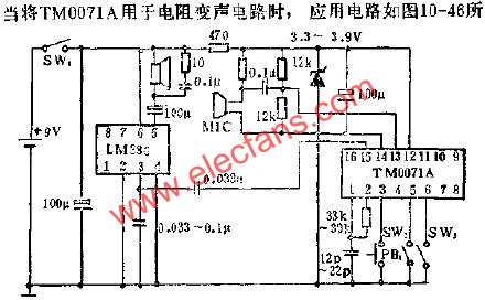 TM0071A用于按键式变声电路图  www.elecfans.com