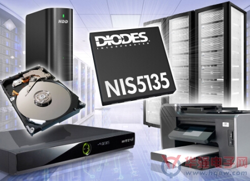 Diodes自保护自恢复电子保险丝 适用于消费性电子产品