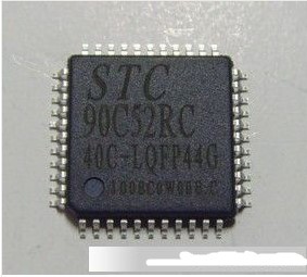 STC90C52RC单片机