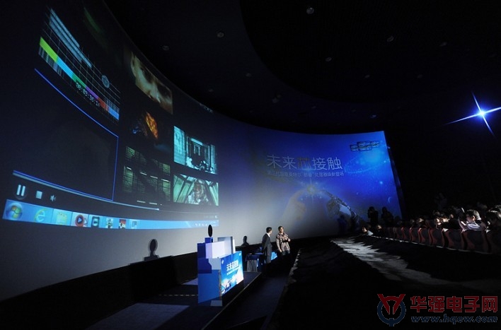 第三代智能英特尔酷睿处理器为PC带来全新体验