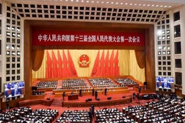 集成电路列入实体经济发展第一位