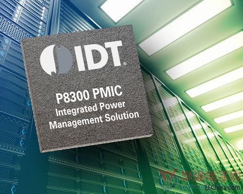 IDT发布针对企业级固态硬盘和计算应用的高集成度电源管理方案