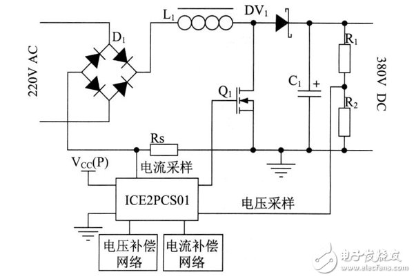 有源功率因数校正电路图