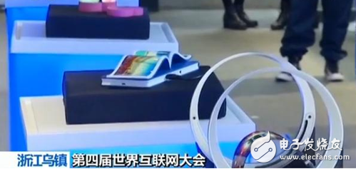 双向折叠屏惊现世界互联网大会,厚度0.1毫米（二）-IC芯片