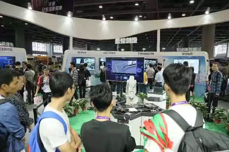 5G