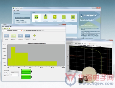Energy Micro软件工具Battery Estimator精确预测电池寿命