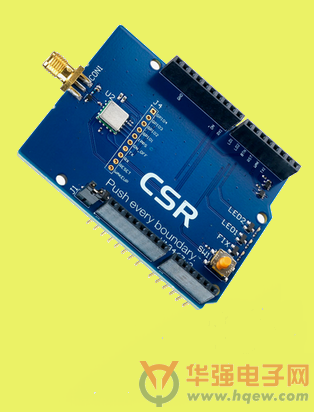 CSR推出ARM mbed操作系统连接方案开启物联网应用开发