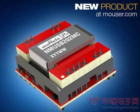 Murata Power NMUSB202MC 双端口USB数据隔离器 通信/供电双功能 隔离能力再提升