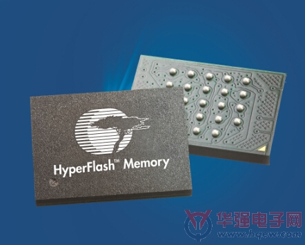 赛普拉斯业界最快的HyperFlash NOR闪存推出新款产品