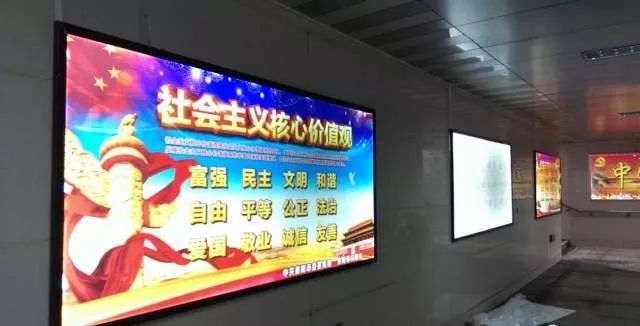 广告灯箱