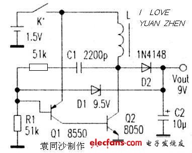 最简单9v升压电路图大全（图二）-电子元件