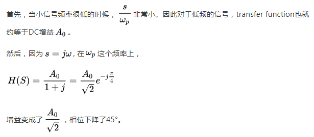 公式2-电子元器件
