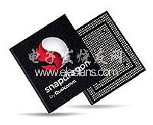 高通公布Snapdragon S4方案 2.5GHz主频支持LTE