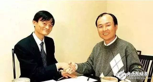 孙正义和马云