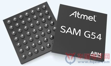 Atmel推出SAM G54和SAM G55，扩展了其屡获奖项的MCU产品SAM G系列