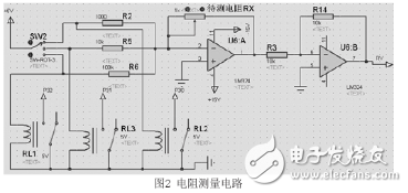 电阻测量电路-IC采购网