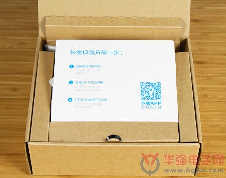 拆解699元小米新路由器：设计优化大于硬件提升