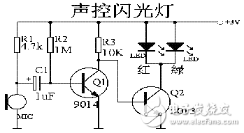 简易声控闪光灯的制作（图一）-电子元器件采购网