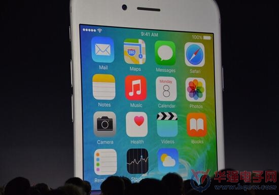 苹果公布iOS9新系统 更智能更节能