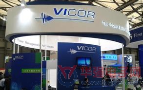 Vicor公司推出全新基于ChiP的 DCM 转换器模块