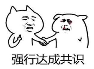 几张图让你轻松理解DDR的串扰