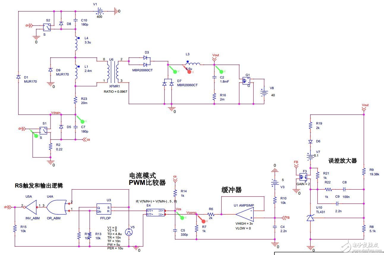 UC384X 控制的双晶正激模型-电子元件