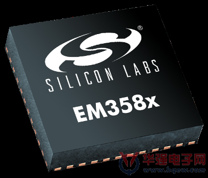 Silicon Labs为物联网扩展Ember ZigBee产品线