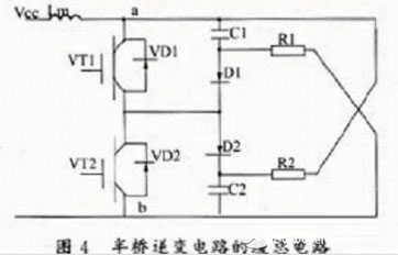 IGBT串联谐振式电压型逆变器的工作原理