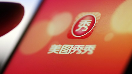 手机p图软件哪个好用