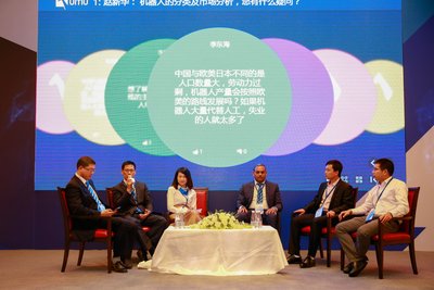 TUV莱茵电缆新风向论坛助力电线电缆行业转型升级