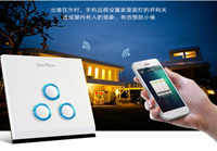 解决这些痛点，智能照明才能真正普及