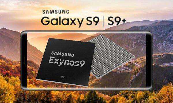 三星将推出第二代NPU 搭载Exynos 9820处理器