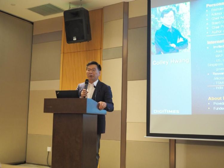 研华工业物联网论坛－黄钦勇：物联网产业下蓬勃与制约