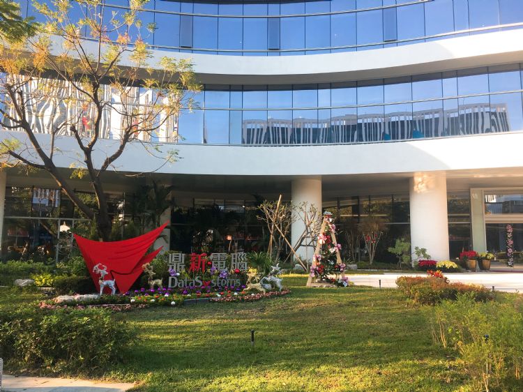 汇聚智慧机械与数位内容发展　台中软件园区打造创新应用基地