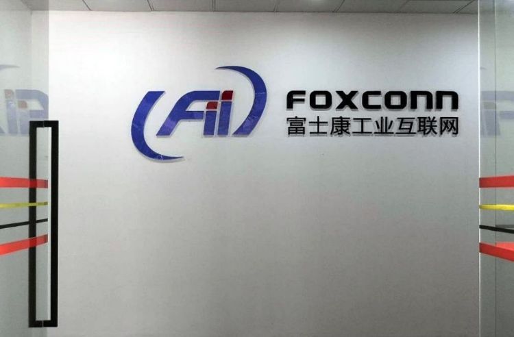工业富联李杰：工业4.0就是预测制造时代