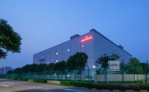 电子制作商村田加大在华生产  不考虑将工厂迁出中国