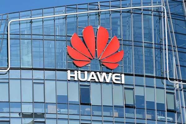 实力体现，华为核心网技术获5G全球峰会大奖
