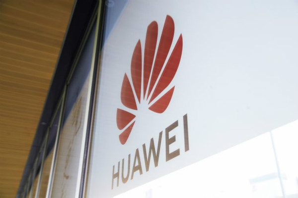 5G基地台芯片需求续扬　华为2周内盘点手机芯片库存