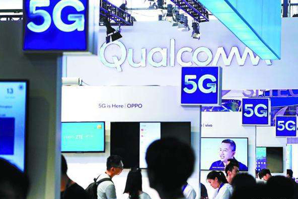 高通 5G 芯片全部报废，因 7nm 制程工艺有问题？