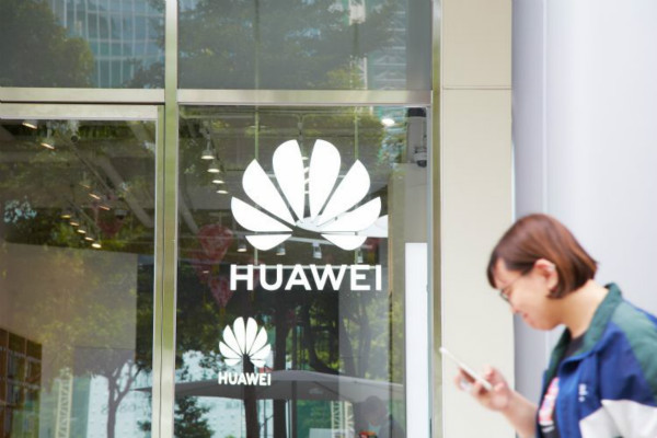 华为自制芯片大计升级　海思CPU产品线多元发展