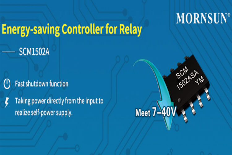 SCM1502A-用于接触器，继电器和电磁阀控制的节能7-40V控制器IC